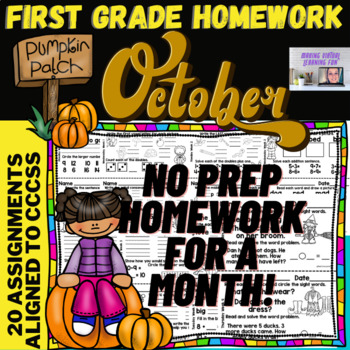 Preview of October Homework Bundle for First Grade