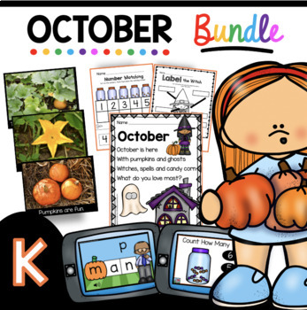Preview of October KINDERGARTEN BUNDLE - Fall Math Reading Writing Boom Cards and more!
