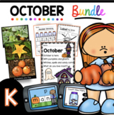 October KINDERGARTEN BUNDLE - Fall Math Reading Writing Bo