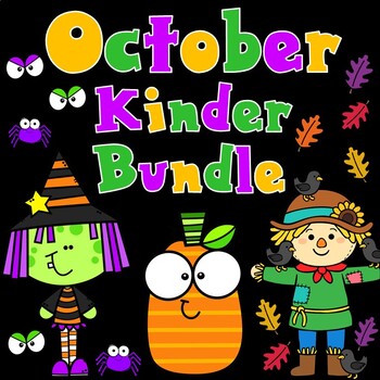 Preview of October Kinder Bundle