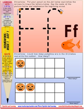 October Kindergarten Homework COMMON CORE by Lipstick and Learning