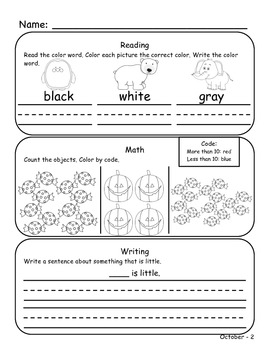 October Kindergarten Homework or Morning Work by Stacy Mack | TPT