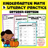 October Kindergarten Math and Literacy Practice