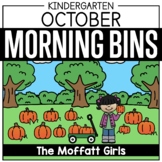 October Kindergarten Morning Tubs / Bins (Morning Work) | 