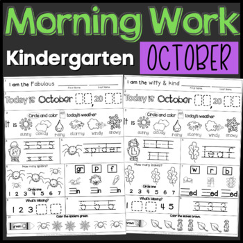 Preview of October Kindergarten Morning Work Math and ELA PDF and Digital