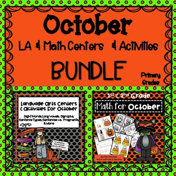 Preview of October LA and Math Centers and Activities BUNDLE | 1st and 2nd Grade