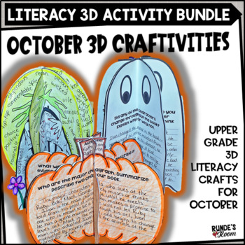 Preview of October Literacy Bundle Fall Book Projects