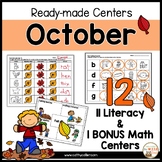 October Literacy Centers Kindergarten & 1st Grade FALL Sta
