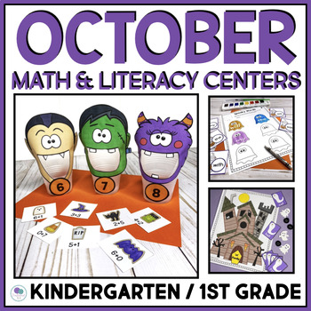 Preview of First Grade Math And Literacy Centers October Halloween Games & Activities