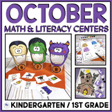 First Grade Math And Literacy Centers October Halloween Ga