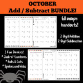 October Math Bundle with 60 UNIQUE Handouts! 2-Digit Addit