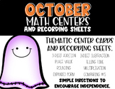 October Math Centers/Task Cards and Recording Sheets