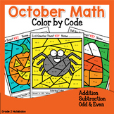 October Math Color by Code With and Without Regrouping