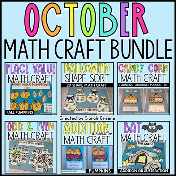 Preview of October Math Craft Bundle