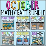 October Math Craft Bundle