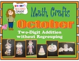 October Math Crafts Two-Digit Addition Without Regrouping