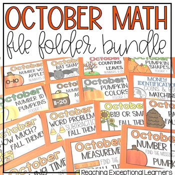 Preview of October Math File Folders