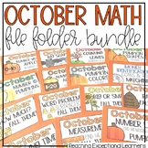 October Math File Folders