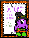 October Math Journal K5