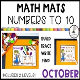 October Math Mats Numbers to 10 |  Halloween Counting Cent