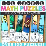 Math Puzzles Bundle | Math Centers and Games | Math Review | Fall Math Activity