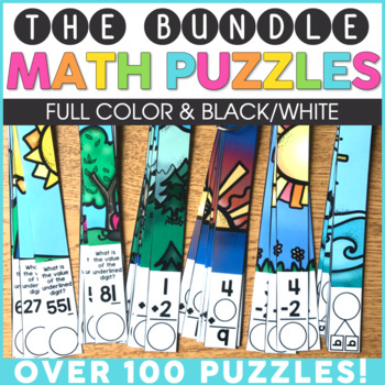 Preview of Math Puzzles Bundle | Math Centers and Games | Math Review | Fall Math Activity