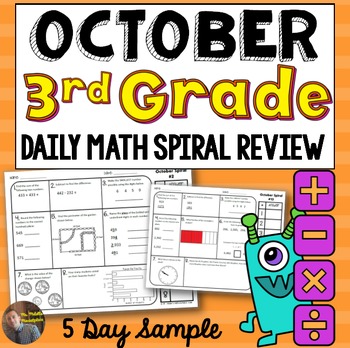 Preview of October Math Spiral Review: Daily Math for 3rd Grade- (5 DAY FREE SAMPLE)