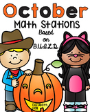 October Math Stations {Based on BUILD}