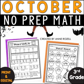 Preview of October Math Worksheets 3rd Grade