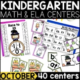 October Math and Literacy Centers for Kindergarten