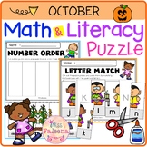 October Math and Literacy Puzzles