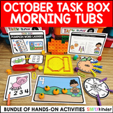 October Morning Bin Task Boxes, Fall Morning Work Activiti