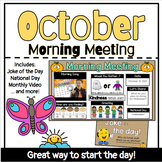 October Morning Meeting | Digital