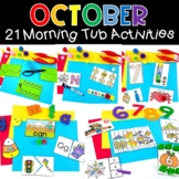 Hands-On October Morning Tubs