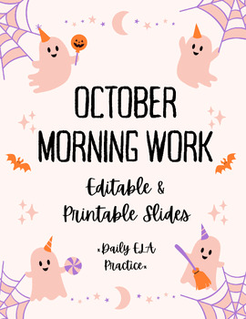 Preview of October Morning Work