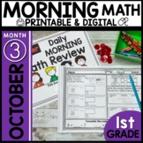 October Morning Work | 1st Grade Daily Math Review
