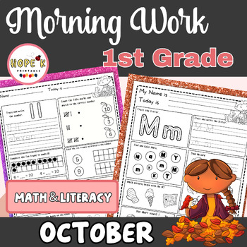 Preview of October Morning Work 1st Grade| Math and ELA Spiral Review Worksheet Autumn-Fall