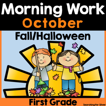 Preview of October Morning Work {1st Grade} PDF and Digital Ready!