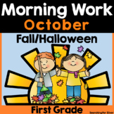 October Morning Work {1st Grade} PDF and Digital Ready!