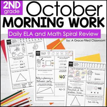 Preview of October Morning Work 2nd Grade ELA and Math