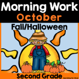 October Morning Work {2nd Grade} PDF and Digital Ready!