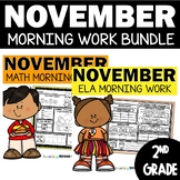 November 2nd Grade Morning Work - Daily Math ELA Worksheet