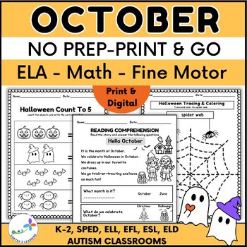 Preview of October Morning Work: ELA, Math and Fine Motor Activities - Special Education