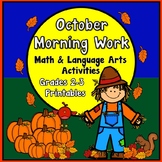 October Morning Work - Grades 2-3-4