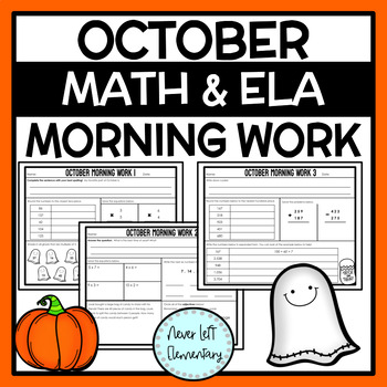 Preview of October Morning Work - Math and ELA Review Problems
