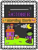 October Morning Work Packet | 1st Grade (No Prep!)