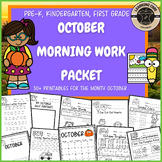 October Morning Work Packet PreK Kindergarten First TK UTK