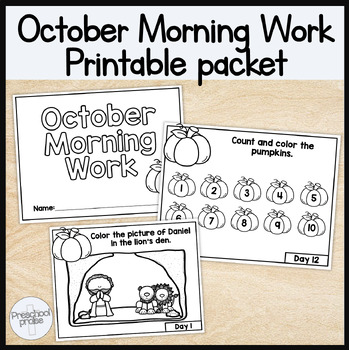 Preview of October Morning Work Printable Packet! Preschool+Kindergarten Bible Curriculum