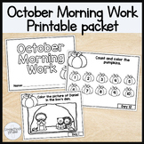 October Morning Work Printable Packet! Preschool+Kindergar