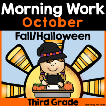 Preview of October Morning Work {3rd Grade} PDF and Digital Ready!
